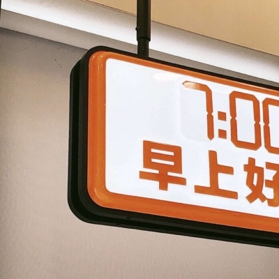 兽设洞穴场景设计福瑞交流群